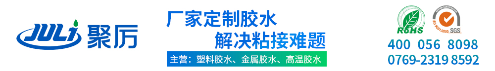 東莞市恒盈海綿制品有限公司